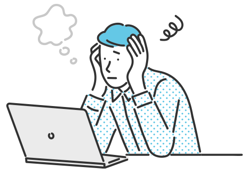 忙しくて手が回らない